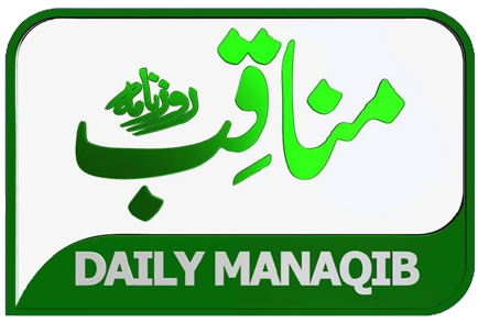 Manaqib